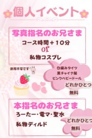 ゆい