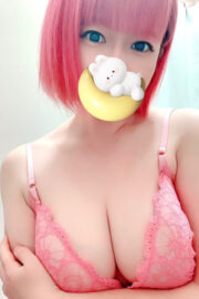 あん