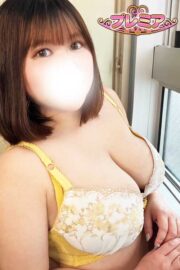 みらい